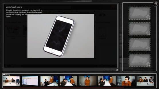 Visitor — screenshot 3