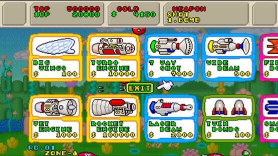 3D Fantasy Zone II W — screenshot 8