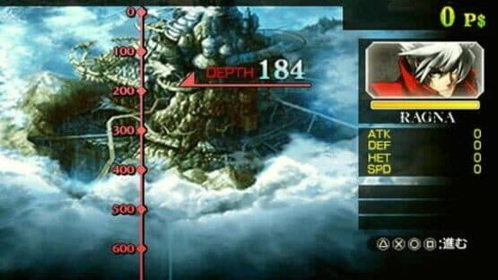 BlazBlue: Continuum Shift II — screenshot 3