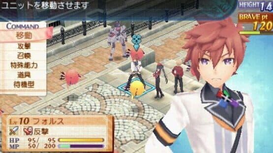 Summon Night 5 — screenshot 1