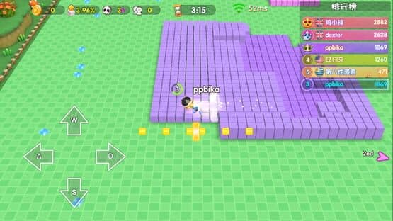 Yǒngshì Chōng Chōng Chōng — screenshot 5