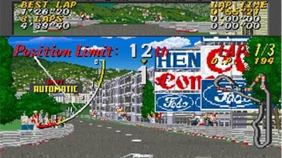 Super Monaco GP — screenshot 1