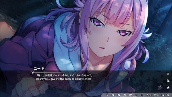 Grisaia Phantom Trigger Vol.5 — screenshot 3