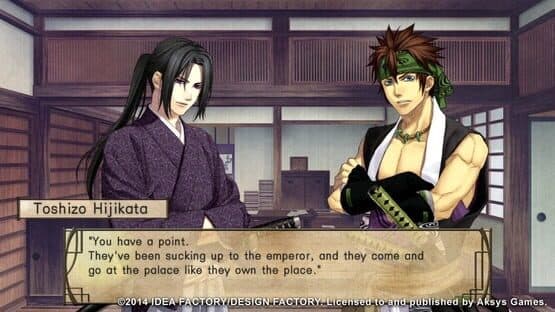 Hakuoki: Stories of the Shinsengumi — screenshot 5
