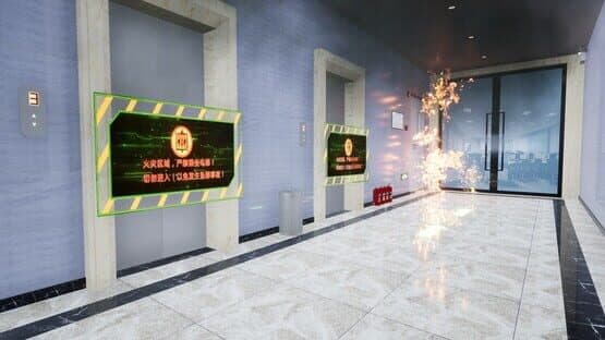 VR Fire Emergency Simulation System — screenshot 4