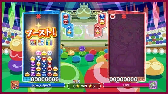 Puyo Puyo Champions — screenshot 1
