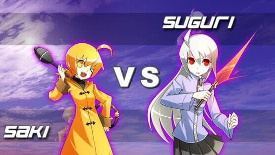 Acceleration of Suguri: X-Edition HD — screenshot 1