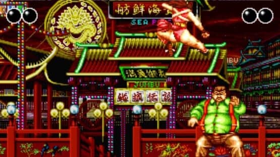 Fatal Fury 2 — screenshot 2