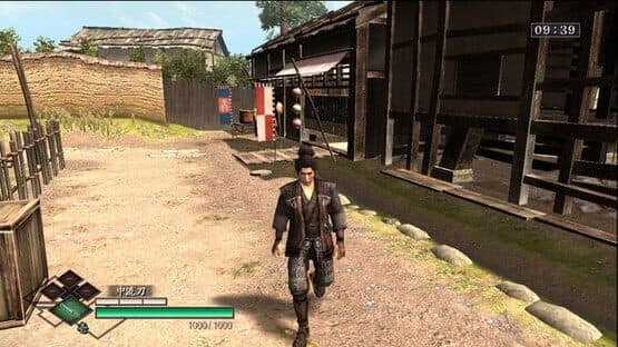 Way of the Samurai 3 — screenshot 1