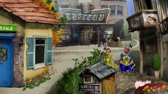 Petka 4: Den' Nezavisimosti — screenshot 4