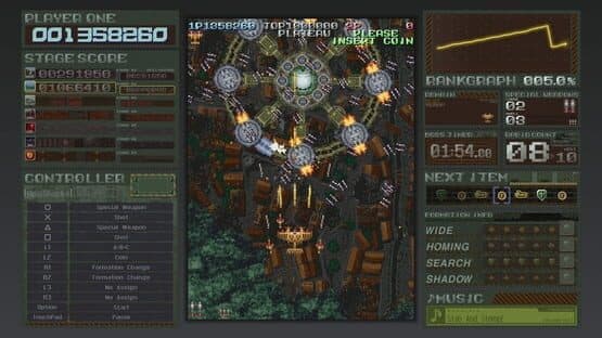 Battle Garegga Rev.2016 — screenshot 2