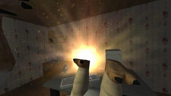 Bitardia — screenshot 1