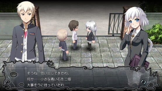 Corpse Party: Blood Drive — screenshot 2
