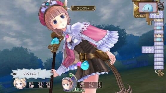 Atelier Rorona: The Alchemist of Arland DX — screenshot 2