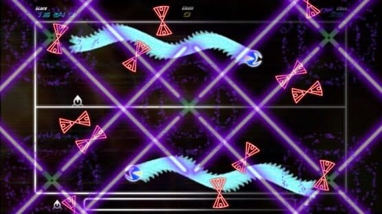 Horizon Shift — screenshot 3