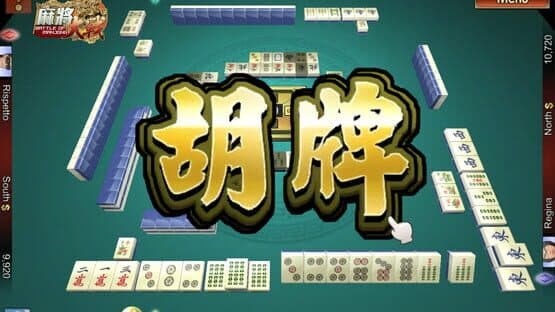 The Battle of Mahjong — screenshot 4