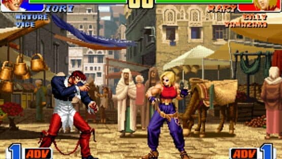 The King of Fighters '98 — screenshot 5
