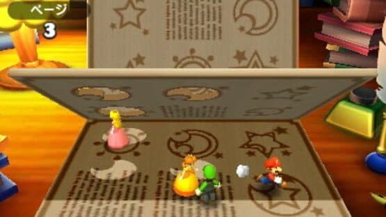 Mario Party: The Top 100 — screenshot 3