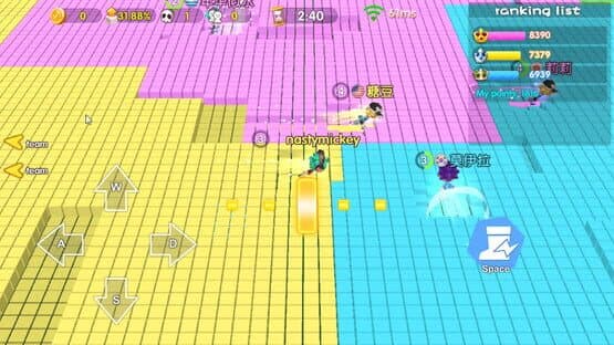 Yǒngshì Chōng Chōng Chōng — screenshot 3