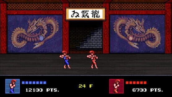 Double Dragon IV — screenshot 2