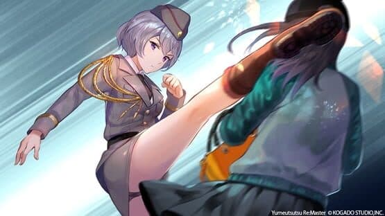 Yumeutsutsu Re:Master — screenshot 4