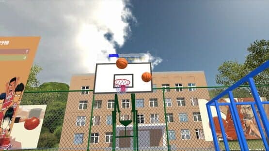 Slamdunk VR — screenshot 3