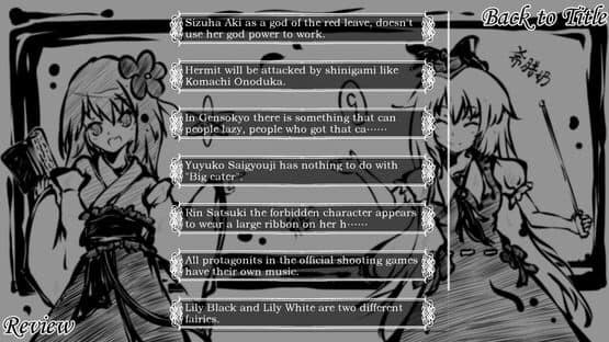 Perfect Memento of Touhou Question — screenshot 4