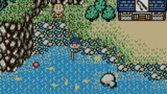 Legend of the River King GB — screenshot 4