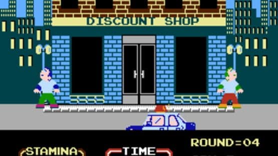 Urban Champion — screenshot 1