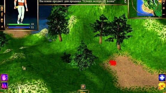 Evil Islands: Curse of the Lost Soul — screenshot 2