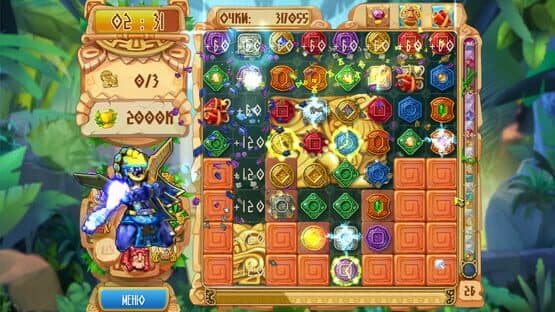 The Treasures of Montezuma 5 — screenshot 4