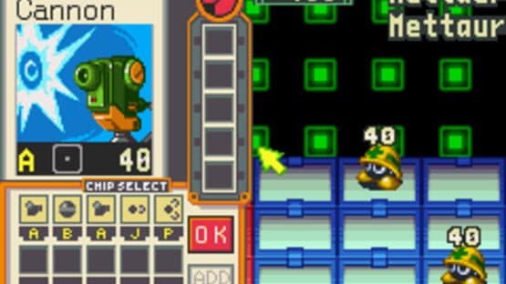 Mega Man Battle Network 2 — screenshot 5