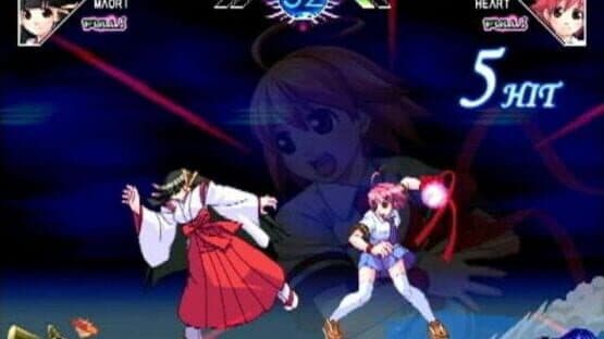 Arcana Heart — screenshot 1