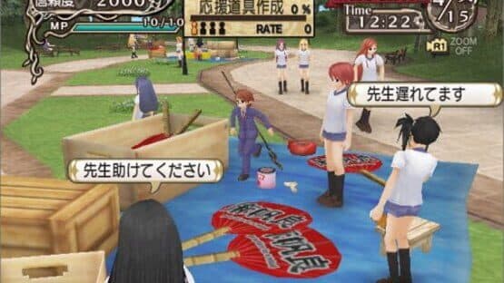 Negima! Magister Negi Magi: 2 Jikan-me - Tatakau Otome-tachi! Mahora Daiundoukai SP — screenshot 2