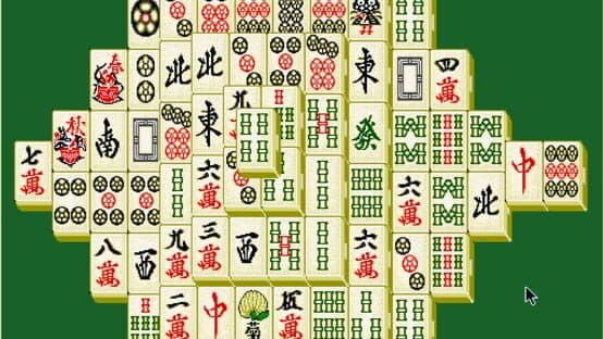 Shanghai — screenshot 1