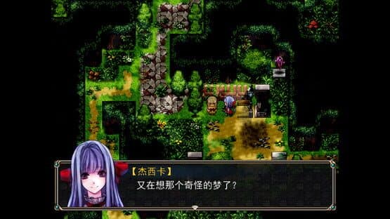 Amulet Zero: Optimize — screenshot 3