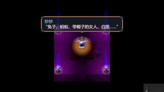 The Legend of Monster Mountain — screenshot 4