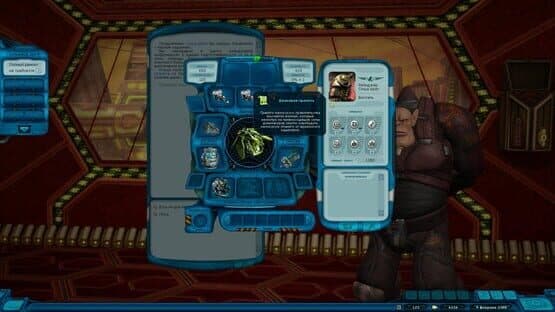 Space Rangers HD: A War Apart — screenshot 5