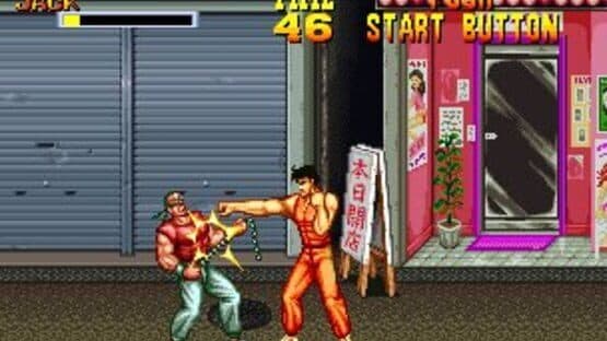 Burning Fight — screenshot 4