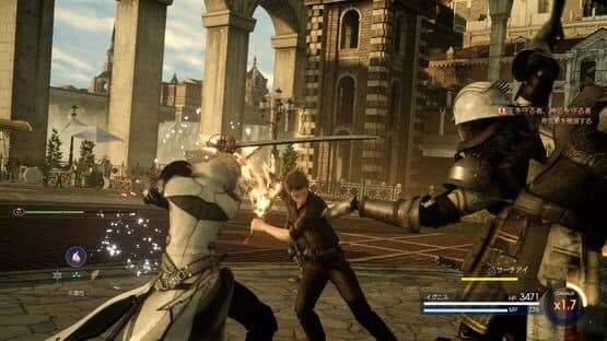Final Fantasy XV: Episode Ignis — screenshot 4