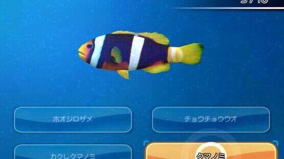 Fishing Resort — screenshot 8