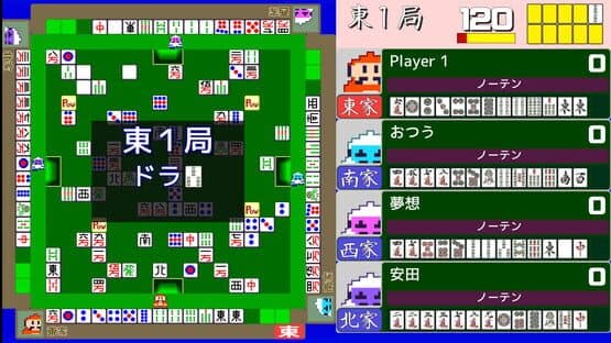 Action Mahjong — screenshot 2