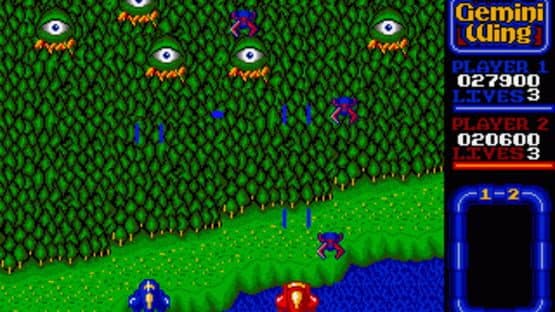 Gemini Wing — screenshot 1