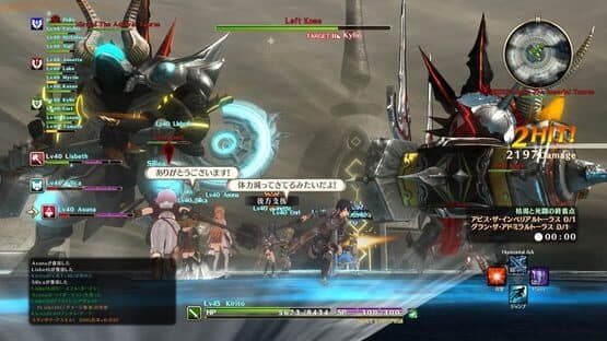 Sword Art Online: Hollow Realization — screenshot 3
