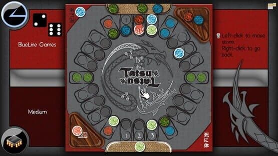 Tatsu — screenshot 2