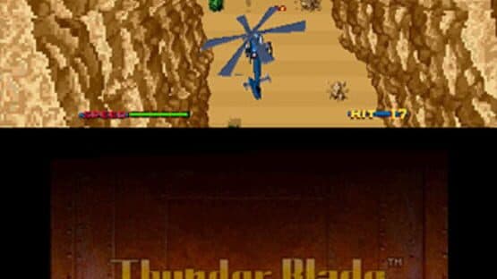 Sega 3D Classics Collection — screenshot 2