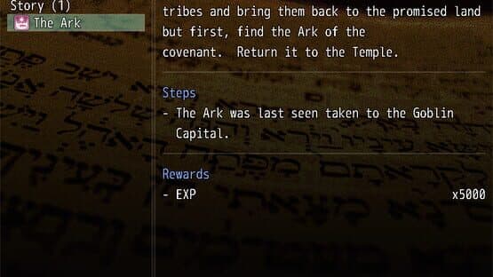 Tormented 12 — screenshot 1