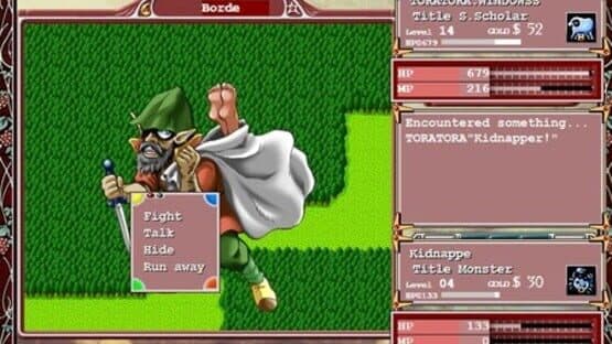 Princess Maker Refine — screenshot 1