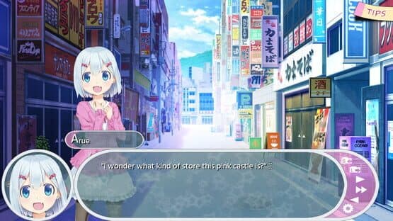 Chuusotsu! 1st Graduation: Time After Time — screenshot 3