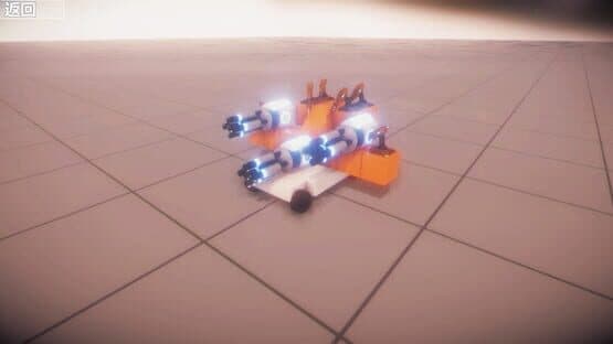 Spark Dimension — screenshot 5